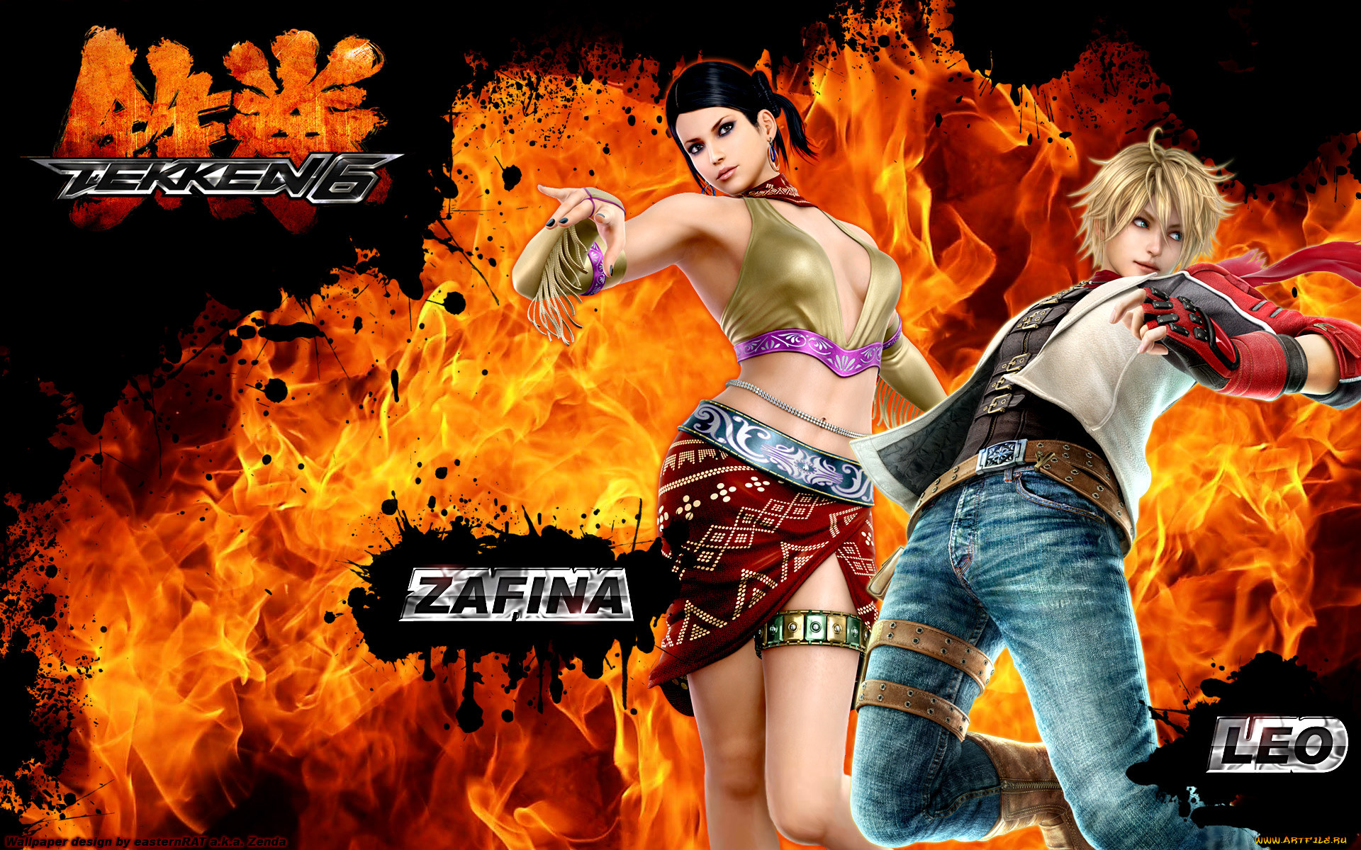 , , tekken